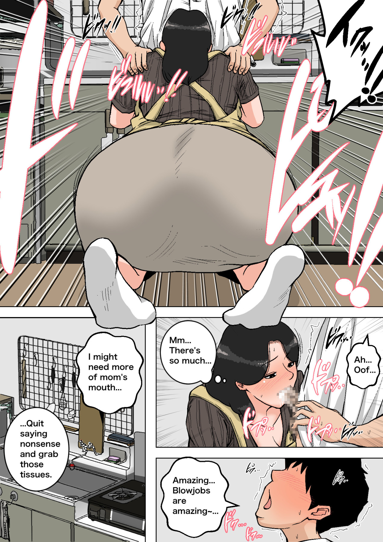 Hentai Manga Comic-The New - Cumming in Mom Daily!-Read-21